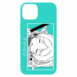Apple iPhone 13 - FATLINE