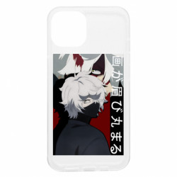 Apple iPhone 13 - FATLINE