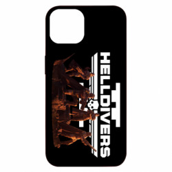 Apple iPhone 13 - FATLINE