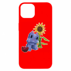 Apple iPhone 13 - FATLINE