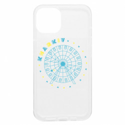 Apple iPhone 13 - FATLINE