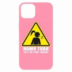 Apple iPhone 13 - FATLINE
