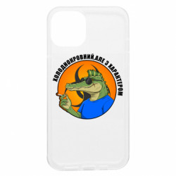 Чехол из раздела Крокодилы хладнокровный, но с характером для Apple iPhone 13