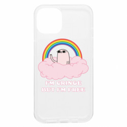 Apple iPhone 13 - FATLINE