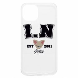 Apple iPhone 13 - FATLINE