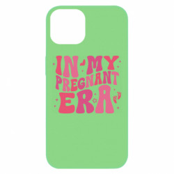 Apple iPhone 13 - FATLINE