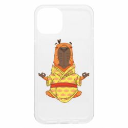 Apple iPhone 13 - FATLINE
