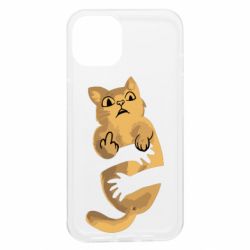 Apple iPhone 13 - FATLINE