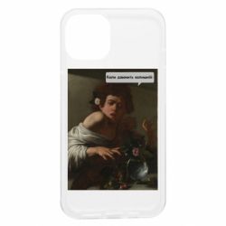 Apple iPhone 13 - FATLINE
