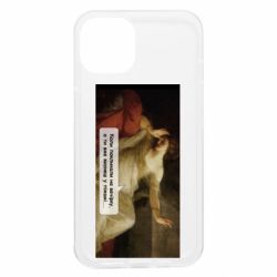 Apple iPhone 13 - FATLINE
