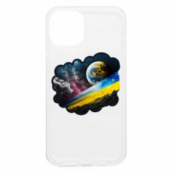 Apple iPhone 13 - FATLINE