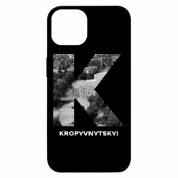 Чохол з розділу Міста України: Монохром Kropyvnytskyi Black & White для Apple iPhone 13