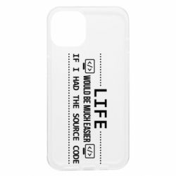 Apple iPhone 13 - FATLINE