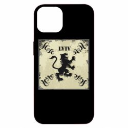 Чохол з розділу Міста України Львів Old School для Apple iPhone 13