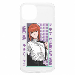 Apple iPhone 13 - FATLINE