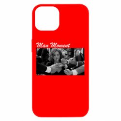 Apple iPhone 13 - FATLINE