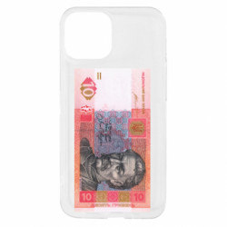 Apple iPhone 13 mini