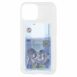 Apple iPhone 13 mini