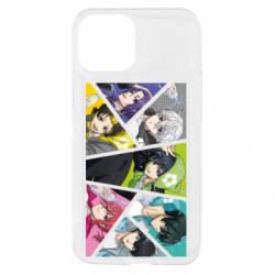 Apple iPhone 13 mini