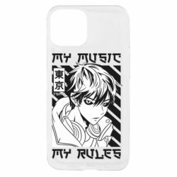 Apple iPhone 13 mini