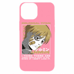 Apple iPhone 13 mini