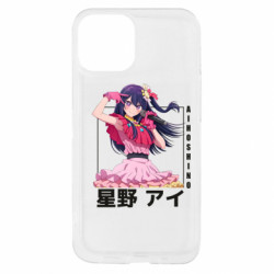 Apple iPhone 13 mini