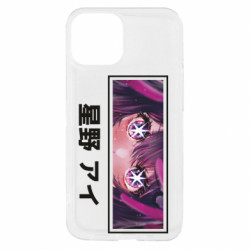 Apple iPhone 13 mini