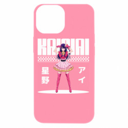 Apple iPhone 13 mini