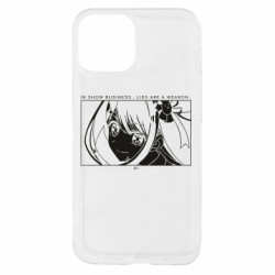 Apple iPhone 13 mini