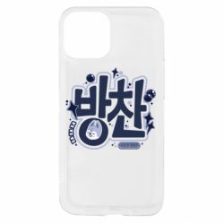 Apple iPhone 13 mini