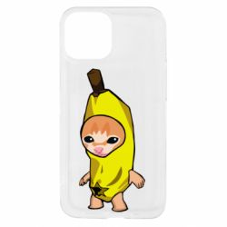Apple iPhone 13 mini