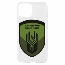 Apple iPhone 13 mini