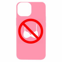 Apple iPhone 13 mini