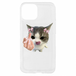 Apple iPhone 13 mini