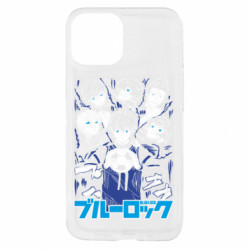 Apple iPhone 13 mini