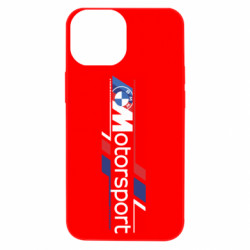 Apple iPhone 13 mini