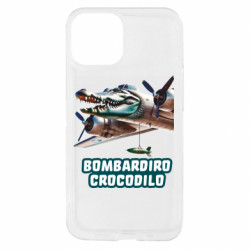Чехол из раздела Мемы BOMBARDIRO CROCODILO для Apple iPhone 13 mini - FATLINE Чехол из раздела Мемы BOMBARDIRO CROCODILO для Apple iPhone 13 mini