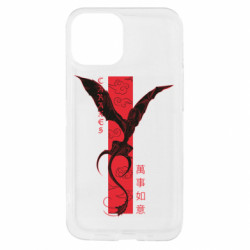 Apple iPhone 13 mini