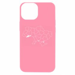 Apple iPhone 13 mini
