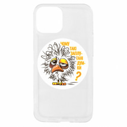 Apple iPhone 13 mini