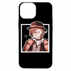 Apple iPhone 13 mini