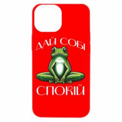 Apple iPhone 13 mini