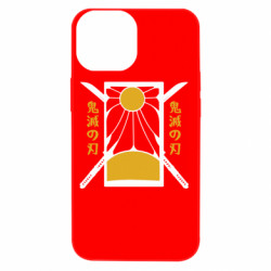 Apple iPhone 13 mini