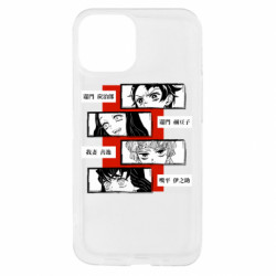 Apple iPhone 13 mini