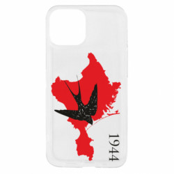 Apple iPhone 13 mini