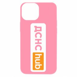 Apple iPhone 13 mini