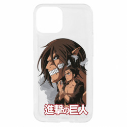 Apple iPhone 13 mini