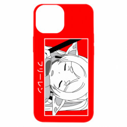 Apple iPhone 13 mini