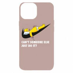 Apple iPhone 13 mini