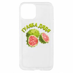 Apple iPhone 13 mini